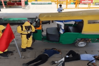 Mock Drill Tatisilwai