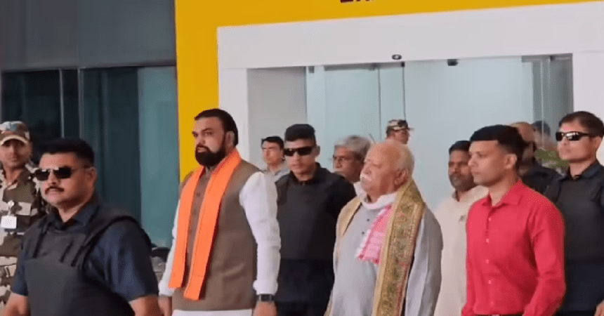 Mohan Bhagwat