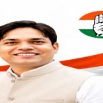 Mridul Raj