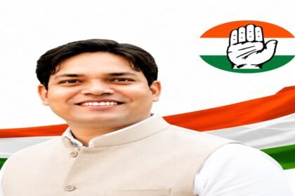Mridul Raj