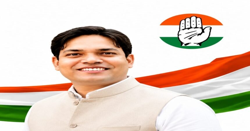Mridul Raj