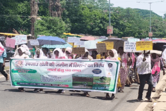 Nagri Protest