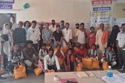Nikshay Poshan Yojana burmu
