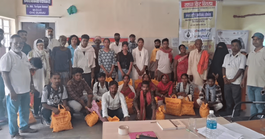 Nikshay Poshan Yojana burmu