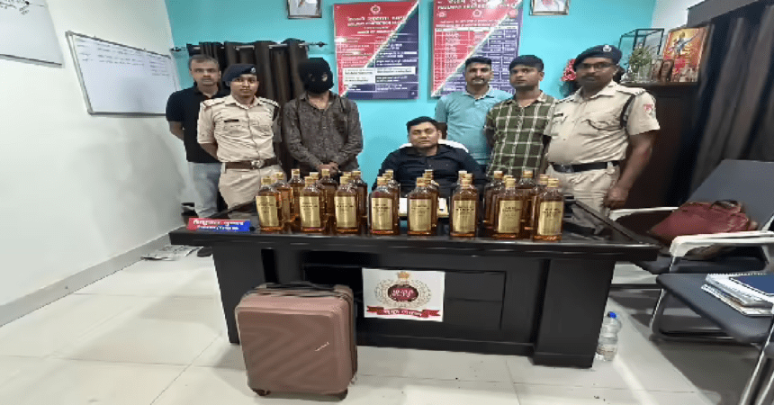 Operation Satark, Liquor Smuggling, Bihar Liquor Ban