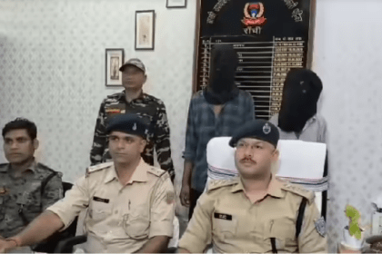 PLFI Militants Arrested, Nagri Ranchi