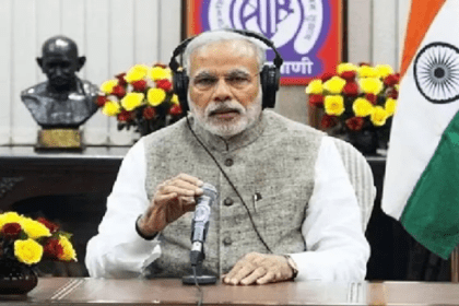 PM NARENDRA MODI
