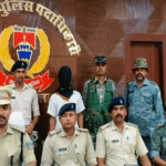 Palamu News