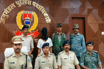 Palamu News
