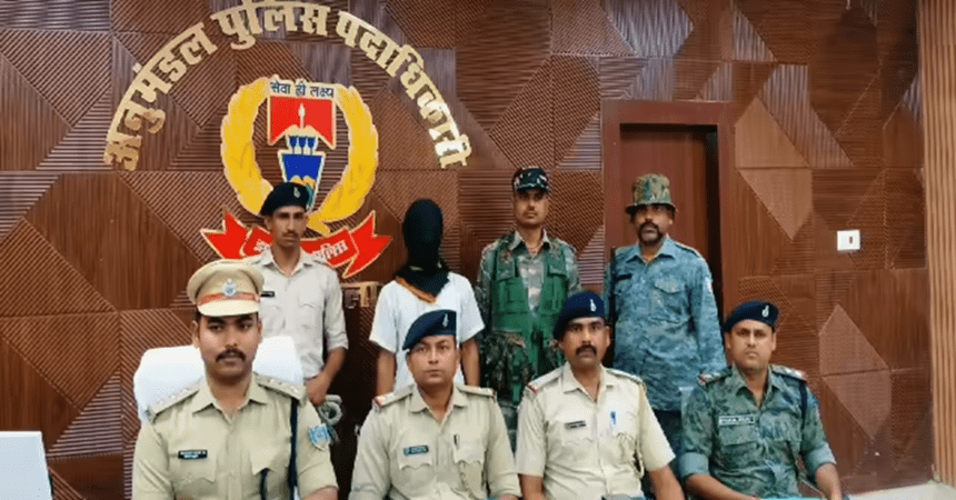 Palamu News