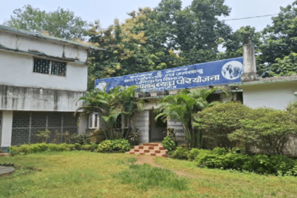 Palamu Tiger Reserve