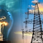 Power Cut