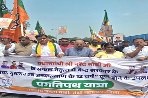 Pragati Path Yatra