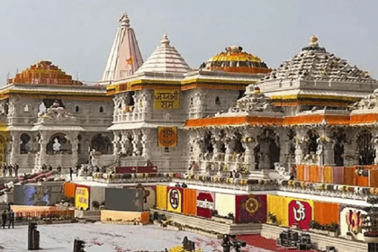RAM MANDIR AYODHYA
