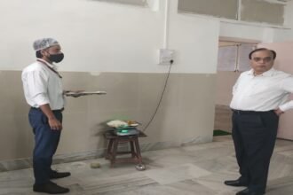 RIMS Hospital Inspection