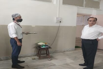 RIMS Hospital Inspection