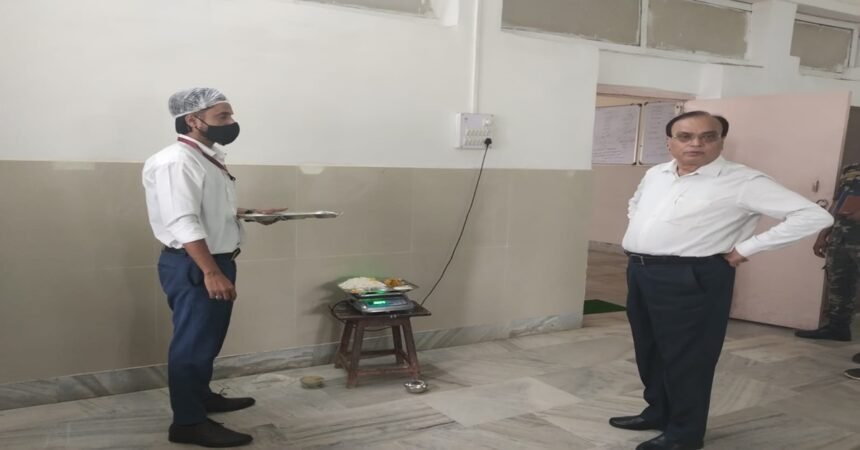 RIMS Hospital Inspection