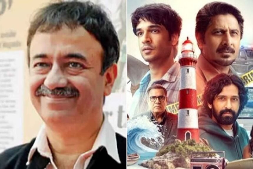 Rajkumar Hirani Pritam Aur Pedro