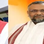 Rajya Sabha Election