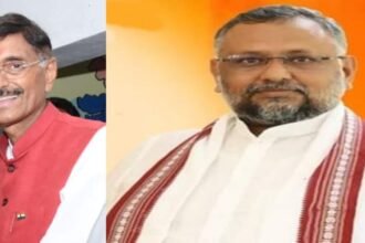 Rajya Sabha Election