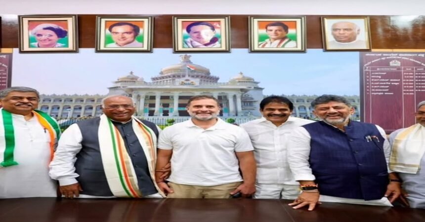 Rajya Sabha Election