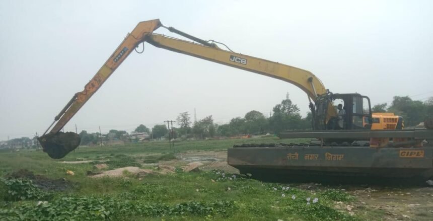 Ranchi Municipal Corporation