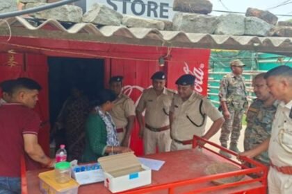 Ranchi News, Brown Sugar Seized, Drug Trafficking