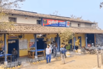 SUGAULI PS