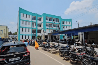 Sheikh Bhikhari Medical College Hospital