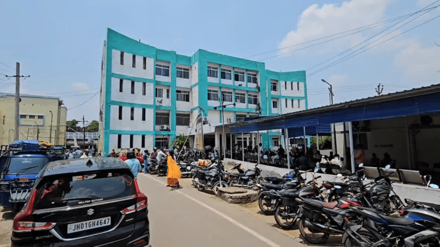 Sheikh Bhikhari Medical College Hospital