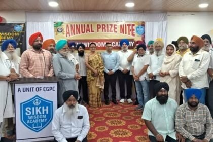 Sikh Wisdom Academy