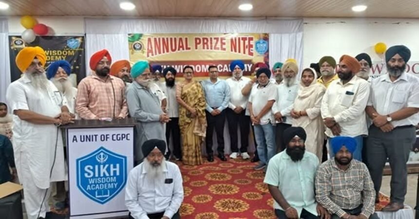 Sikh Wisdom Academy