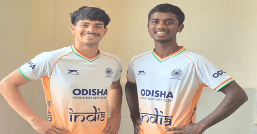 U18 Asia Cup Hockey