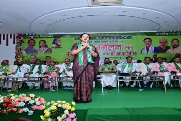 Voter Verification GIRIDIH NEWS