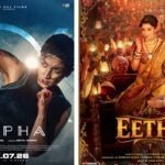 Women Centric Bollywood Upcoming Films
