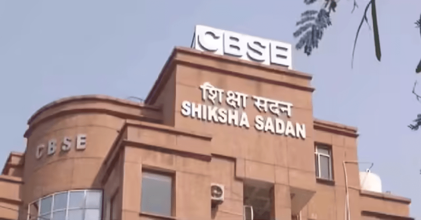 cbssc