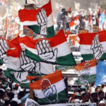 congress flag