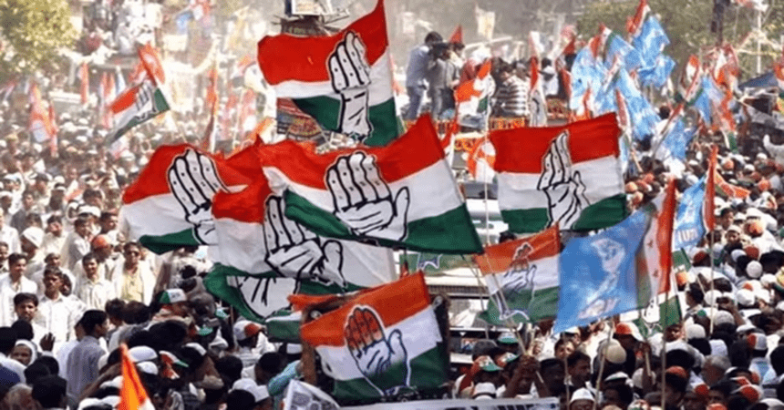 congress flag