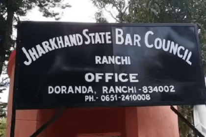 jharkhand state bar council