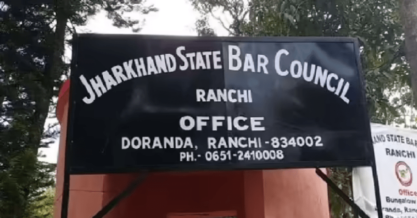 jharkhand state bar council