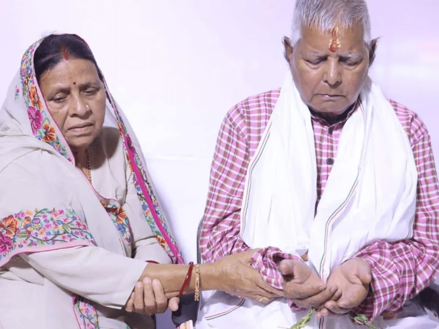 lalu yadav rabri devi