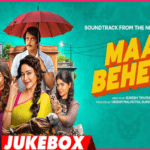 maa behen movie