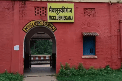 maccluskieganj