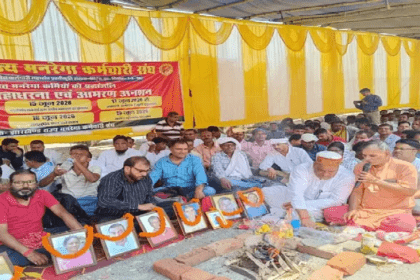 manrega workers protets