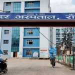 sadar hospital ranchi