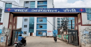 sadar hospital ranchi