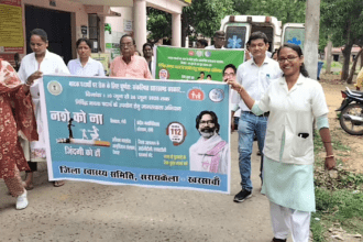 saraikela news