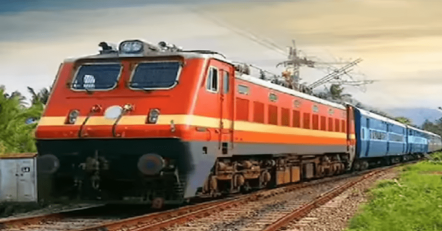 train
