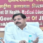 All India Institute of Ayurveda