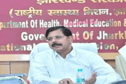 All India Institute of Ayurveda